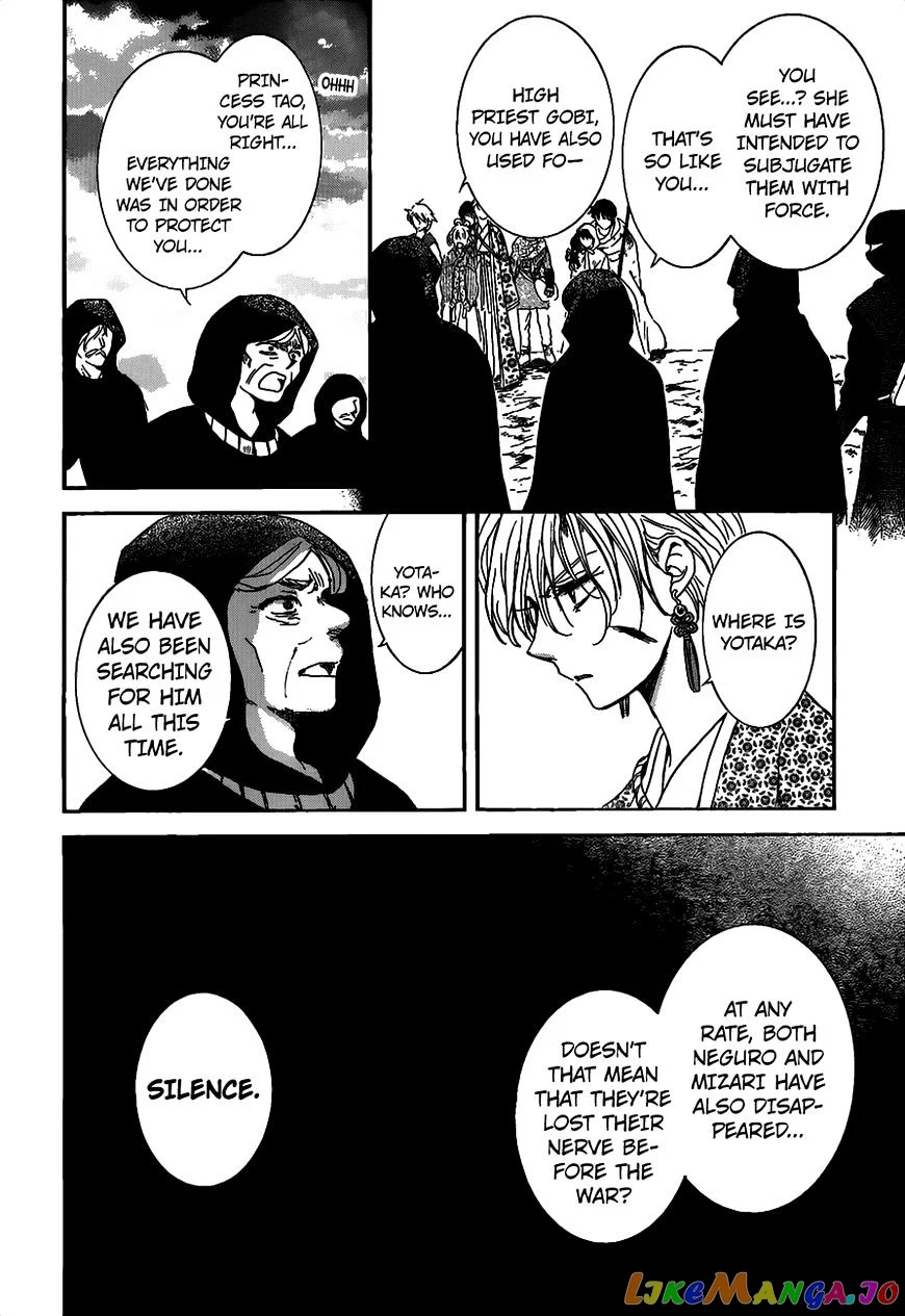 Yona of the Dawn Chapter 146 image 24
